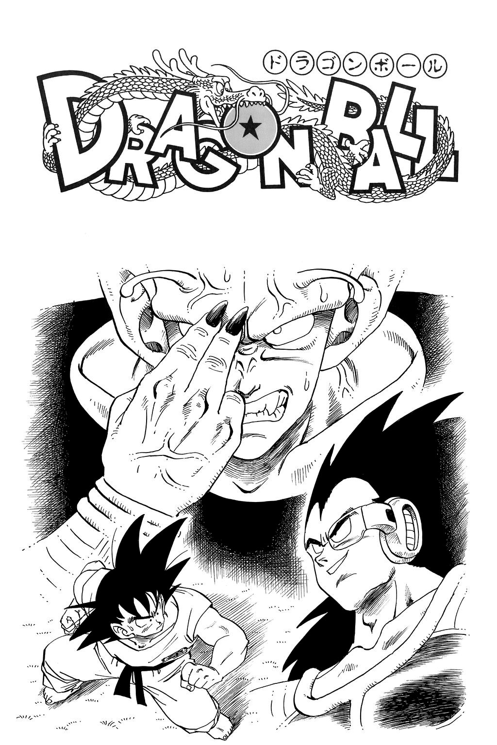 Dragon Ball Chapter 209 23